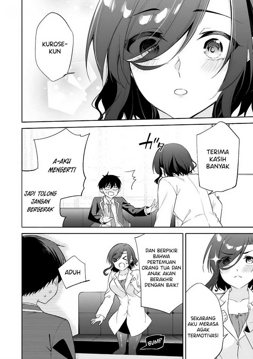 Konsei wa Goen ga Arimasu you ni! Chapter 13 Gambar 17
