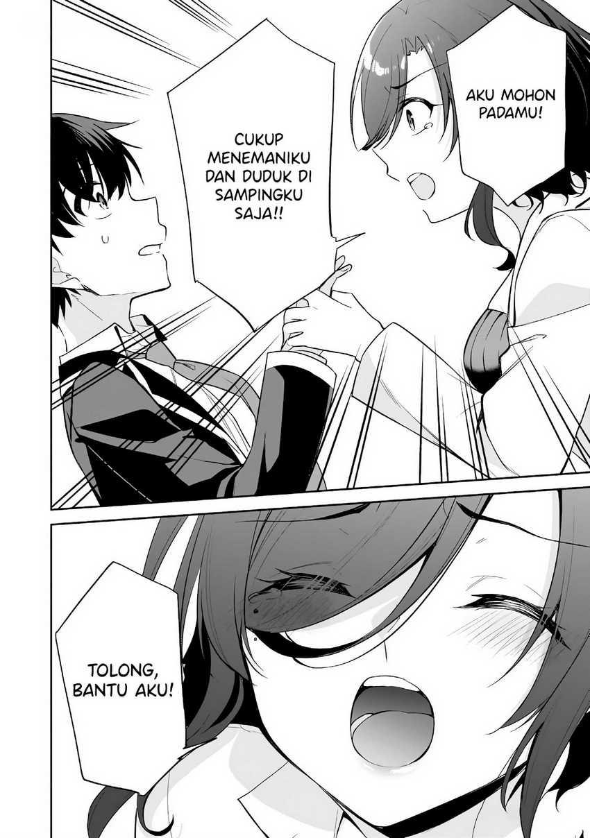 Konsei wa Goen ga Arimasu you ni! Chapter 13 Gambar 5