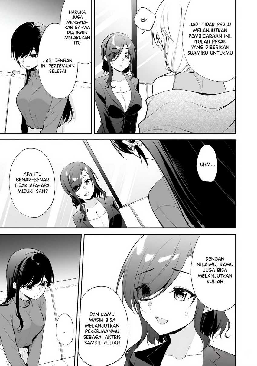 Konsei wa Goen ga Arimasu you ni! Chapter 14 Gambar 10