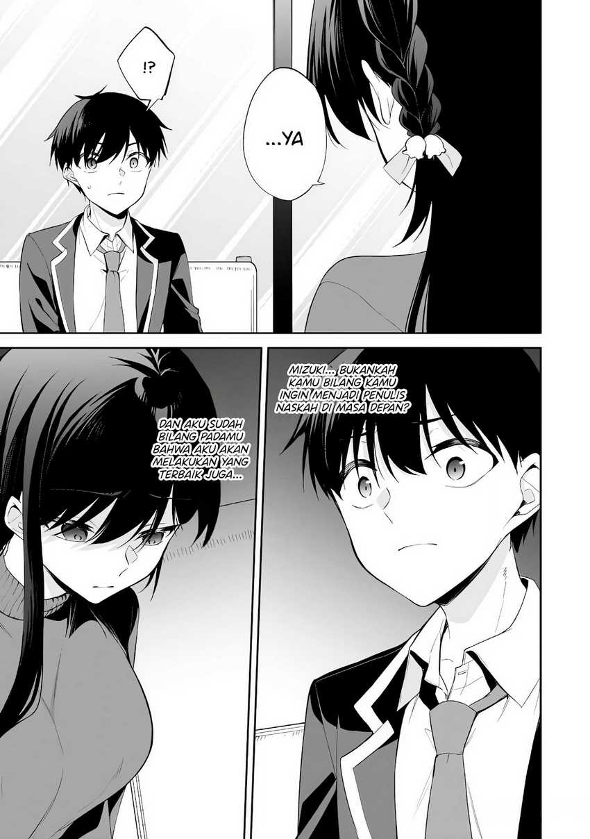 Konsei wa Goen ga Arimasu you ni! Chapter 14 Gambar 12
