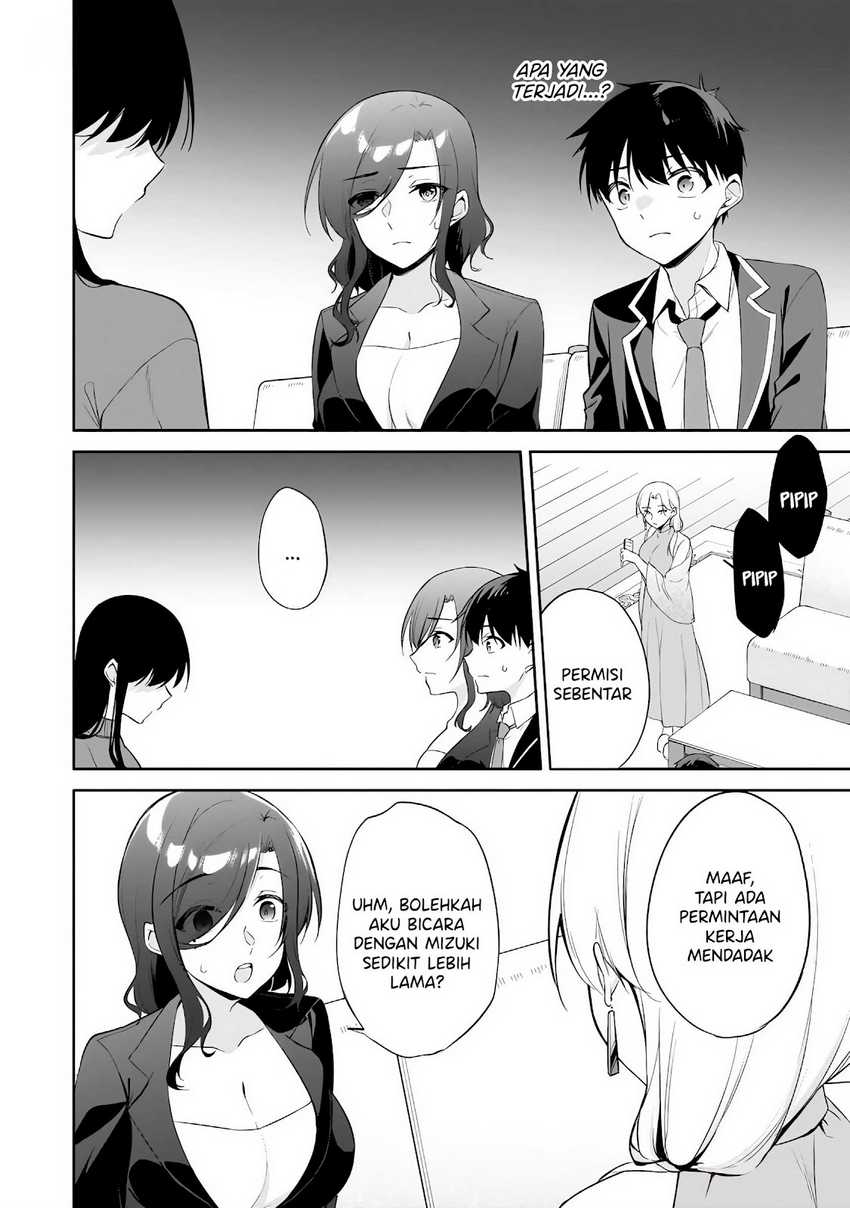 Konsei wa Goen ga Arimasu you ni! Chapter 14 Gambar 13
