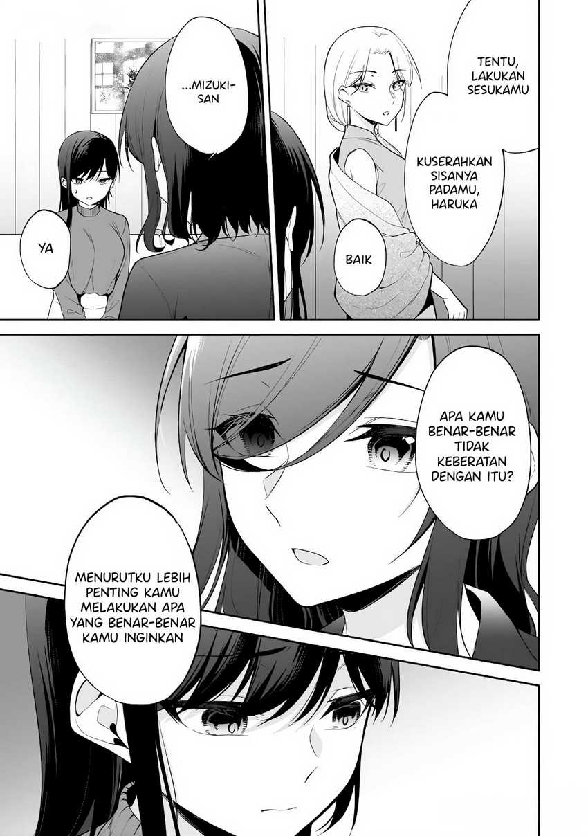 Konsei wa Goen ga Arimasu you ni! Chapter 14 Gambar 14