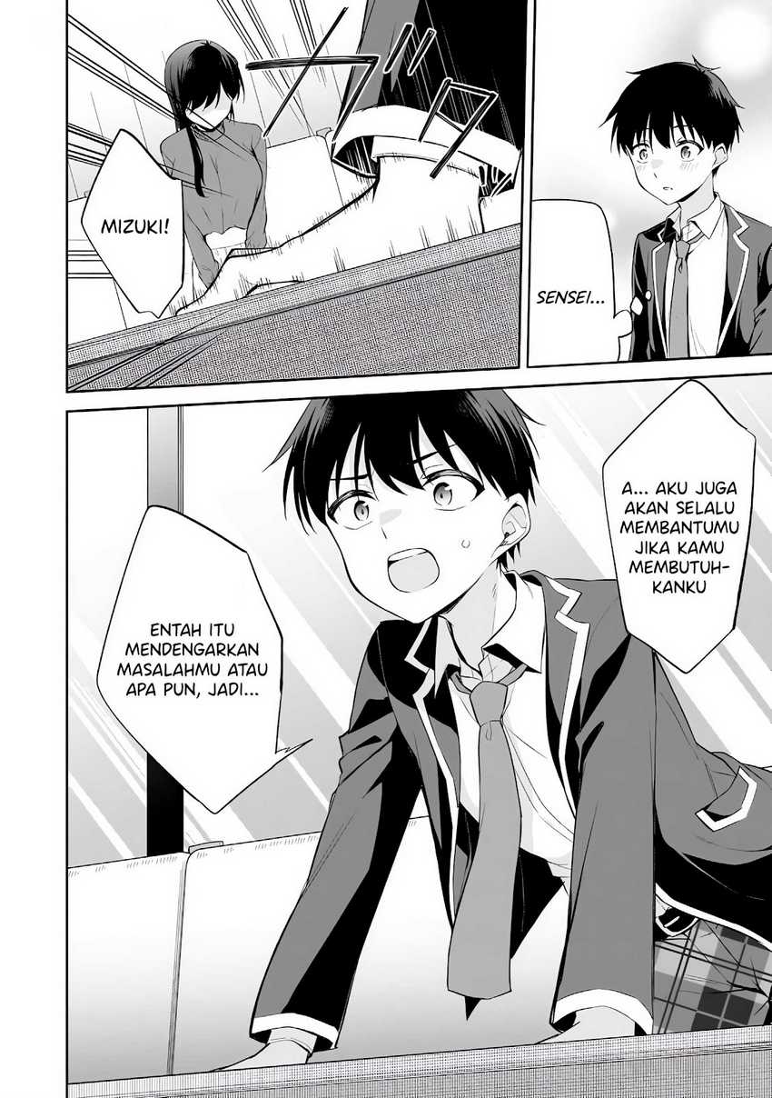 Konsei wa Goen ga Arimasu you ni! Chapter 14 Gambar 19