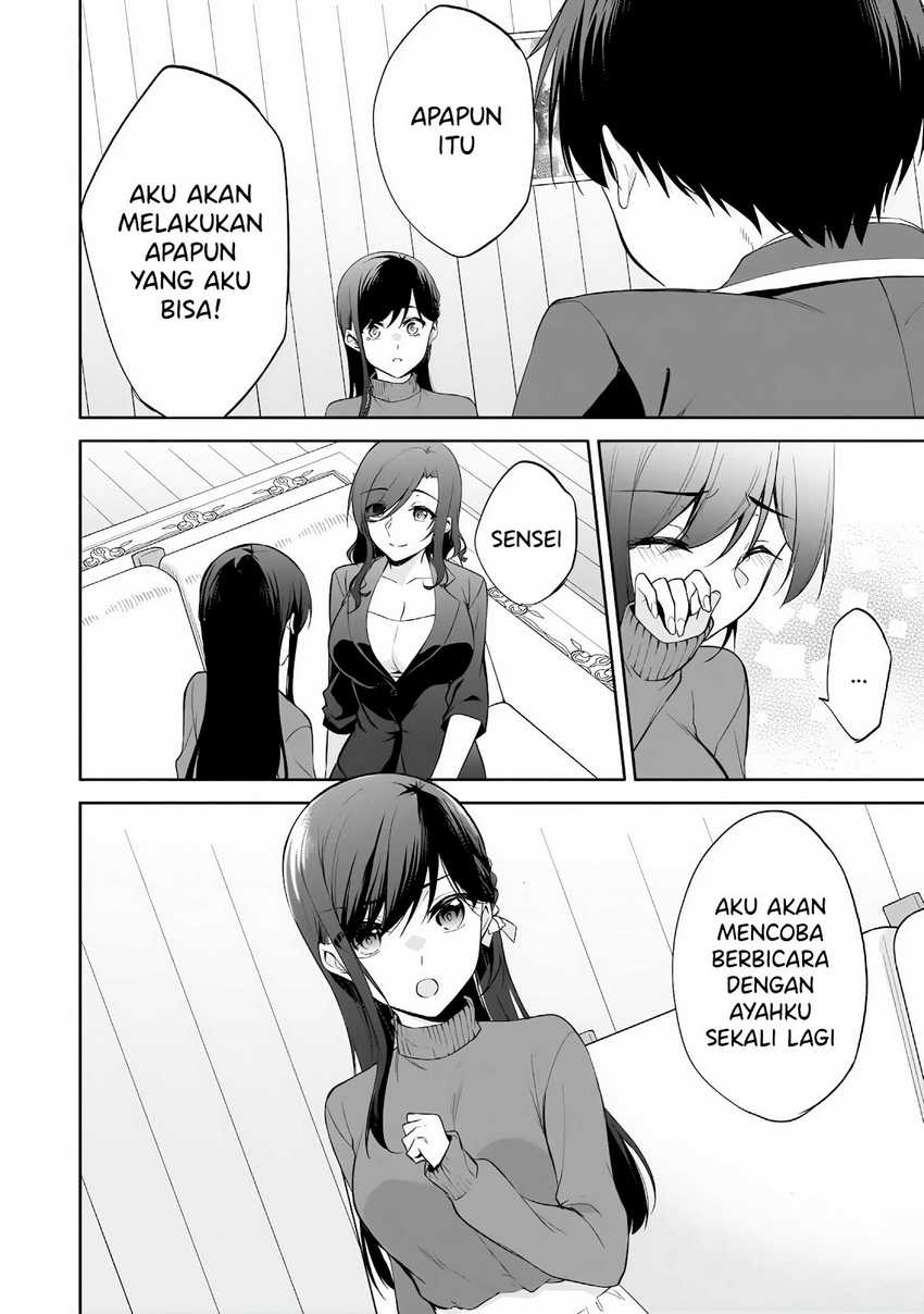 Konsei wa Goen ga Arimasu you ni! Chapter 14 Gambar 21