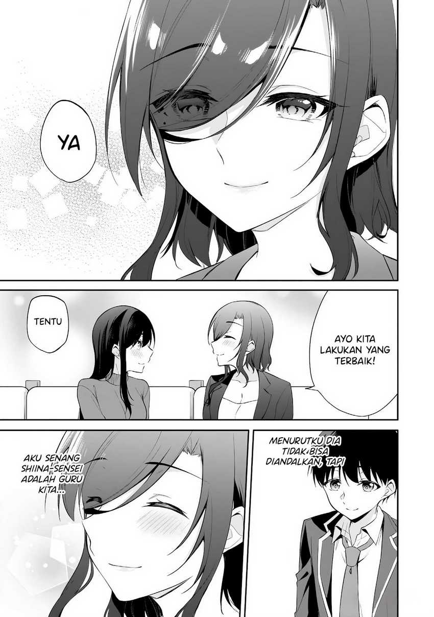 Konsei wa Goen ga Arimasu you ni! Chapter 14 Gambar 22