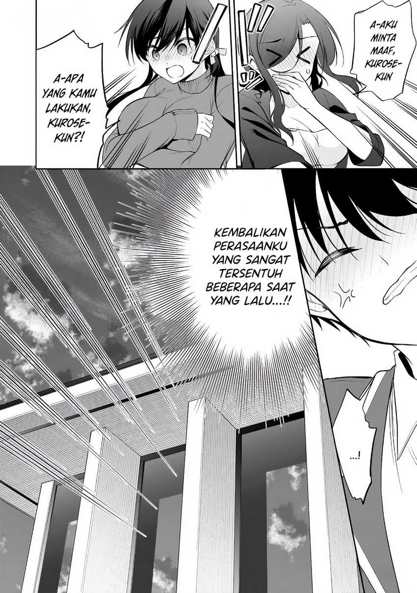 Konsei wa Goen ga Arimasu you ni! Chapter 14 Gambar 27