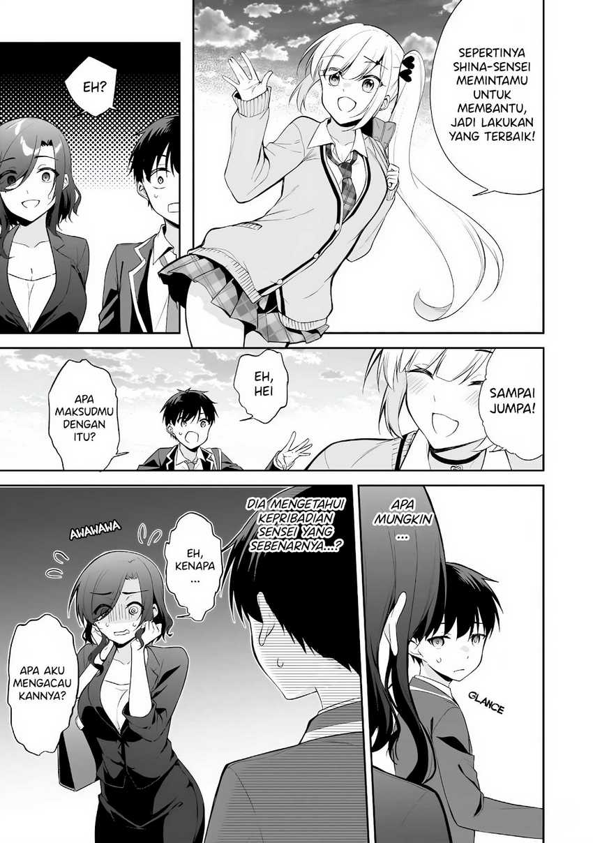 Konsei wa Goen ga Arimasu you ni! Chapter 14 Gambar 6