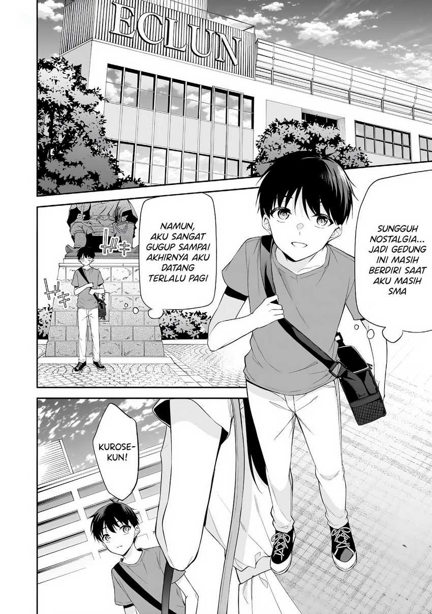 Konsei wa Goen ga Arimasu you ni! Chapter 15 Gambar 13