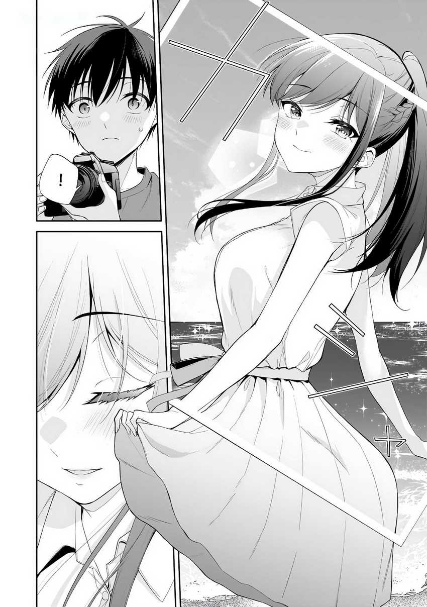 Konsei wa Goen ga Arimasu you ni! Chapter 15 Gambar 17