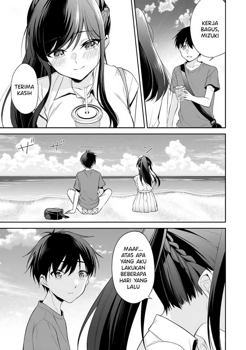 Konsei wa Goen ga Arimasu you ni! Chapter 15 Gambar 20