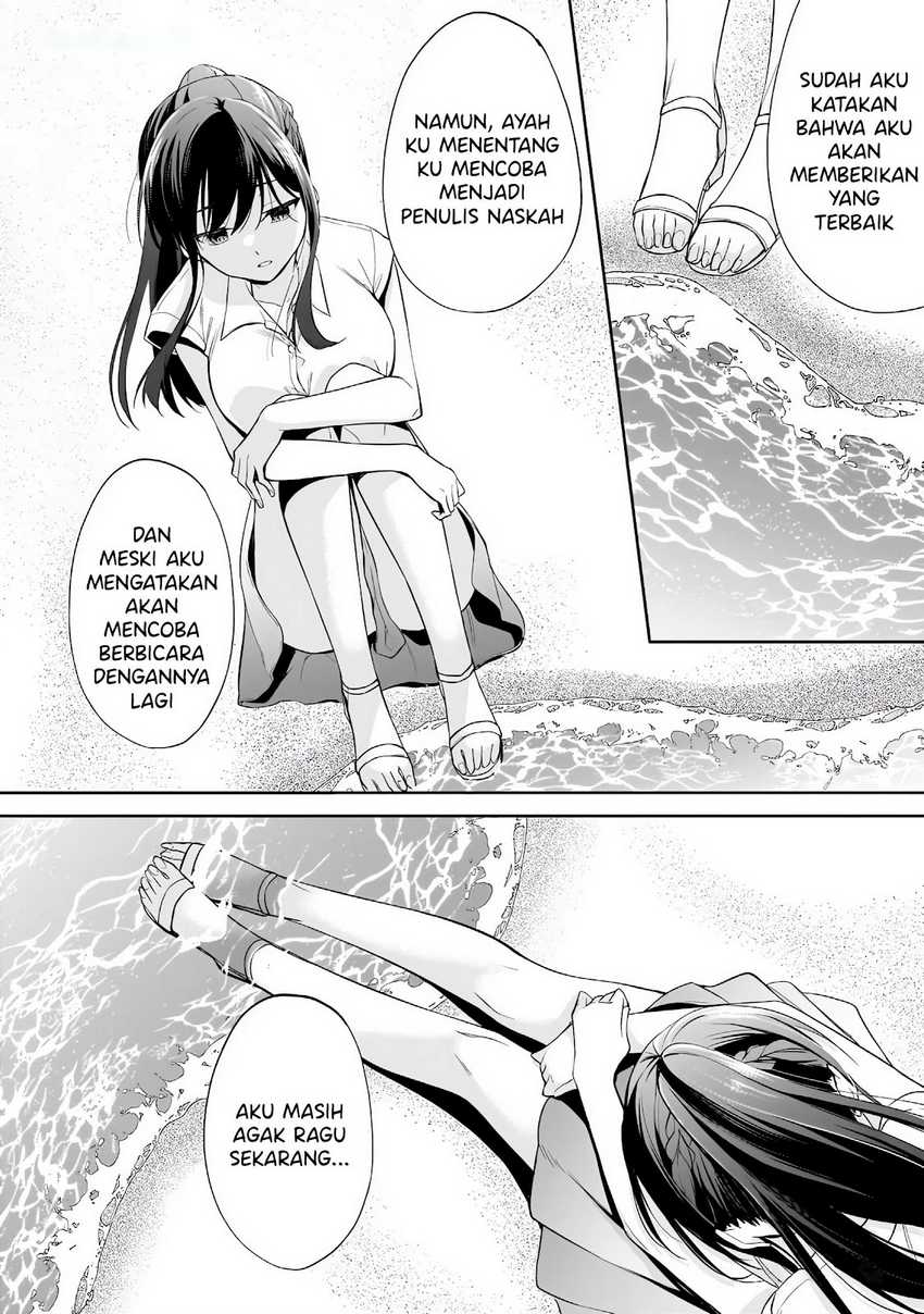 Konsei wa Goen ga Arimasu you ni! Chapter 15 Gambar 21