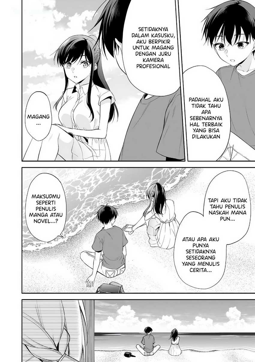 Konsei wa Goen ga Arimasu you ni! Chapter 15 Gambar 23