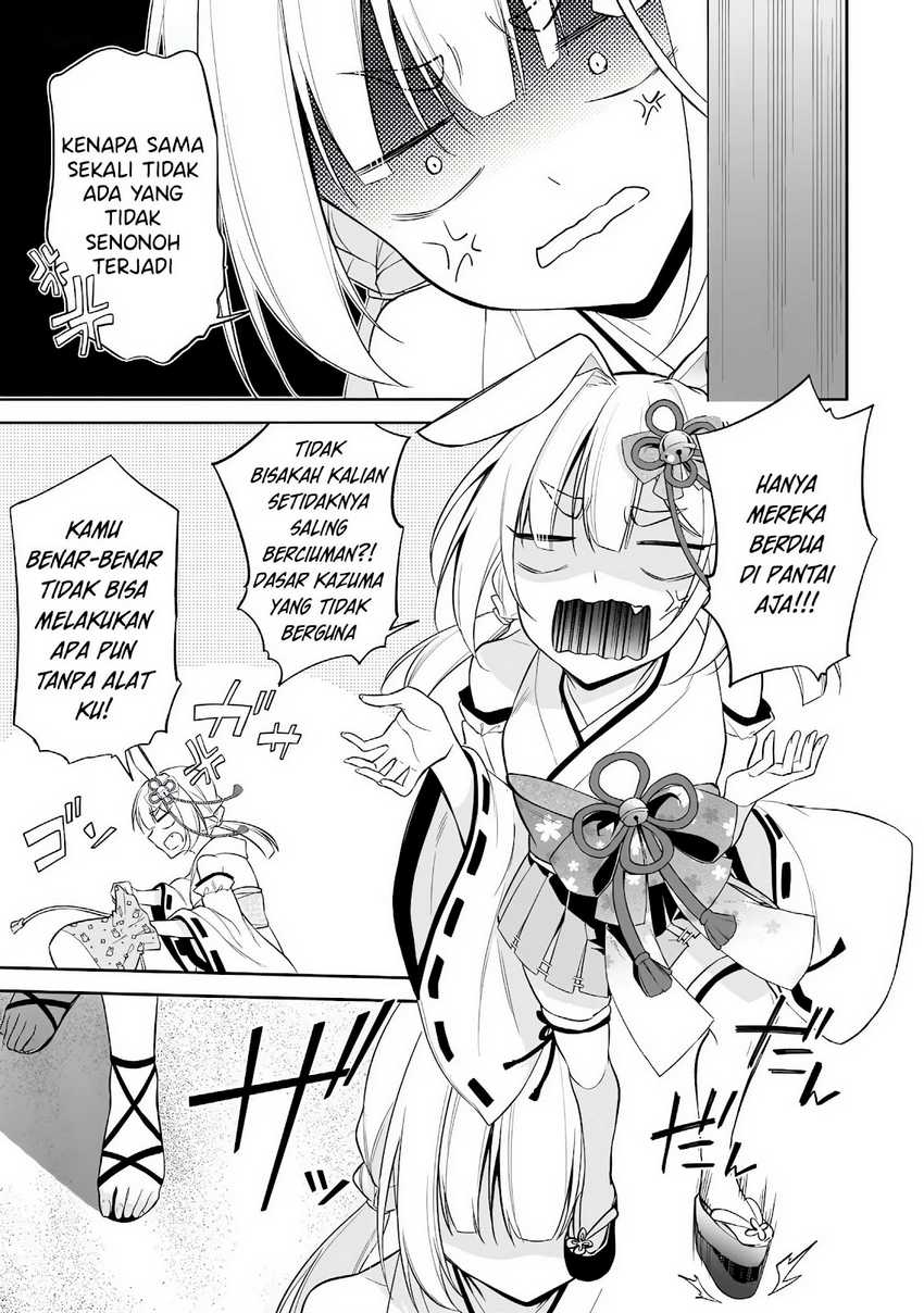Konsei wa Goen ga Arimasu you ni! Chapter 15 Gambar 24