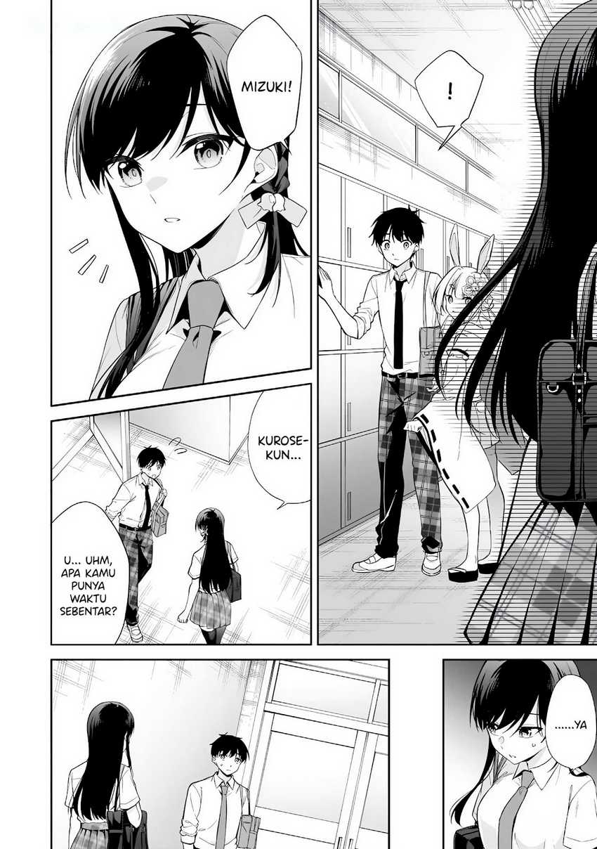 Konsei wa Goen ga Arimasu you ni! Chapter 15 Gambar 3