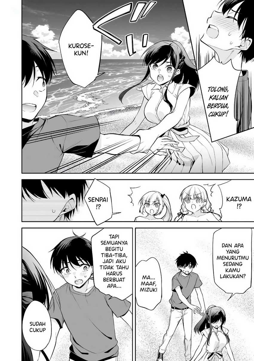 Konsei wa Goen ga Arimasu you ni! Chapter 16 Gambar 14