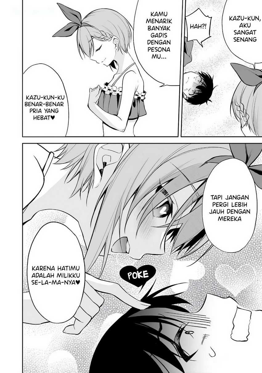 Konsei wa Goen ga Arimasu you ni! Chapter 16 Gambar 24