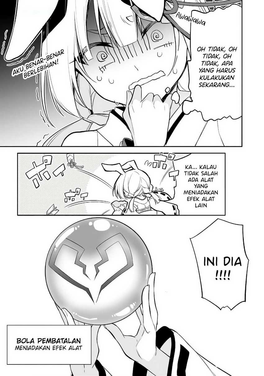 Konsei wa Goen ga Arimasu you ni! Chapter 16 Gambar 25