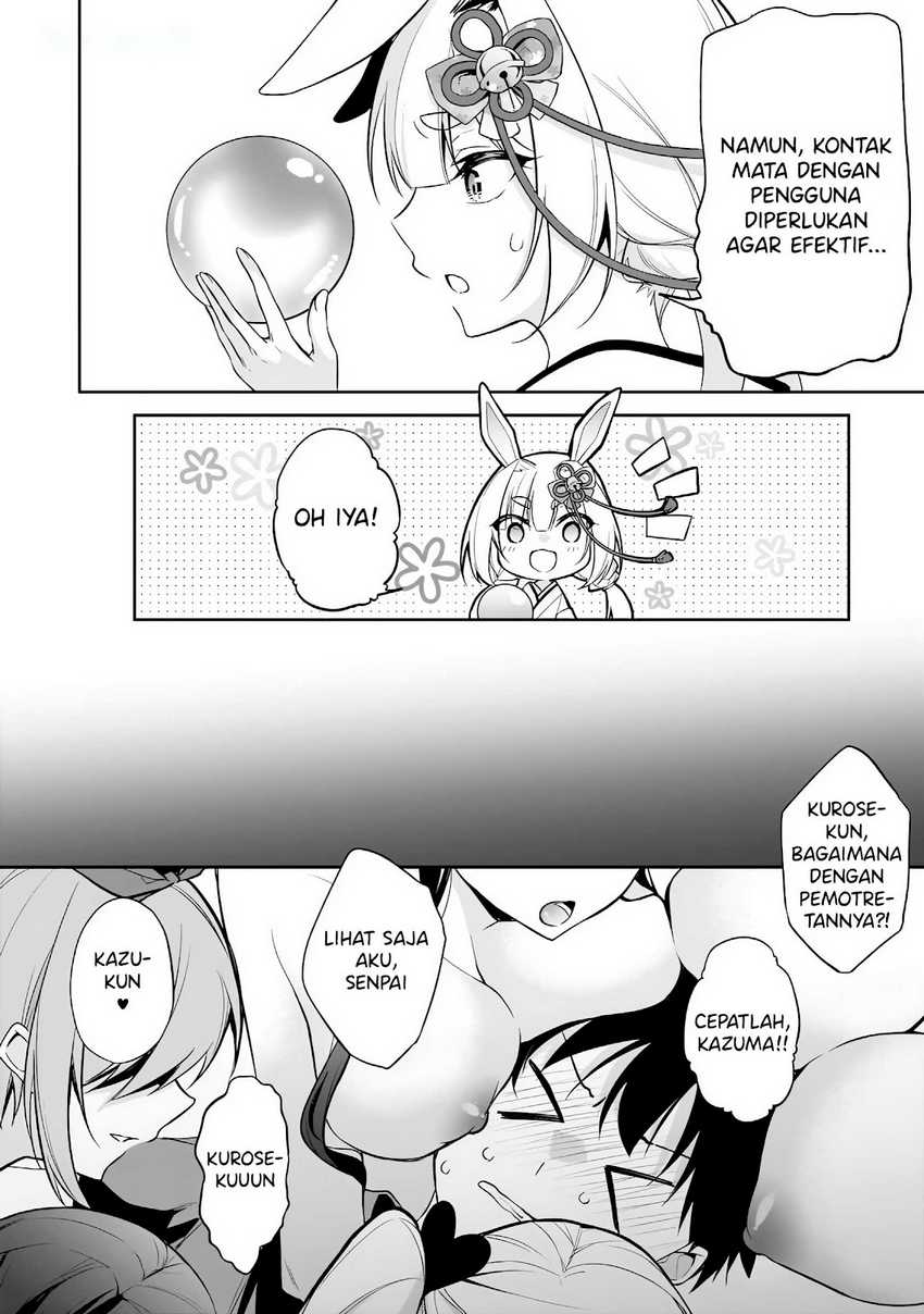 Konsei wa Goen ga Arimasu you ni! Chapter 16 Gambar 26