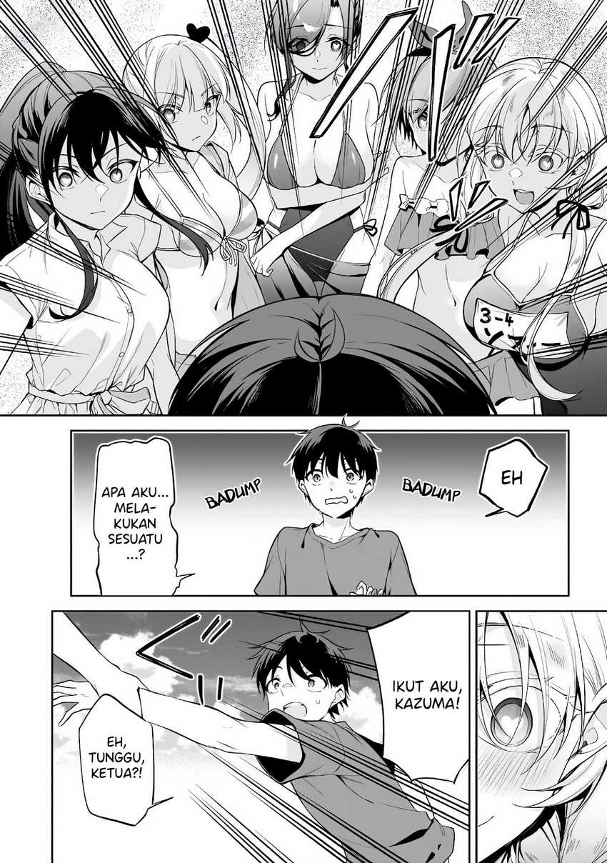 Konsei wa Goen ga Arimasu you ni! Chapter 16 Gambar 4