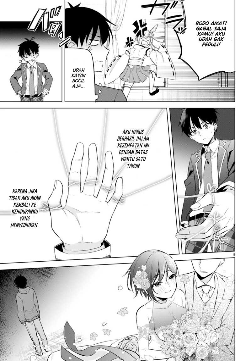 Konsei wa Goen ga Arimasu you ni! Chapter 2 Gambar 10