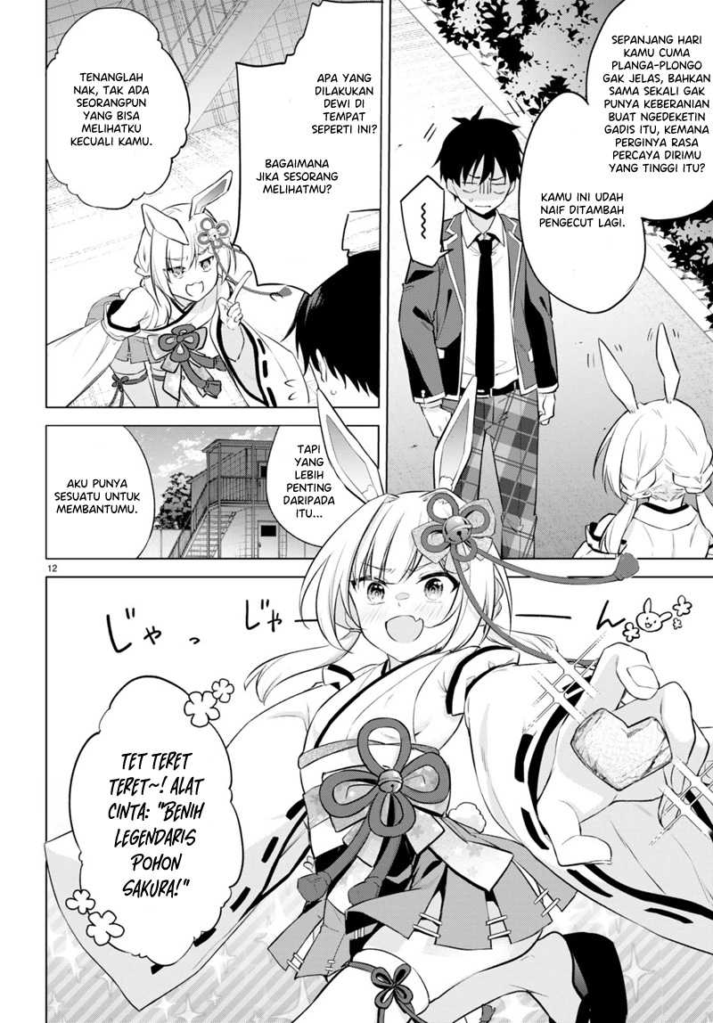 Konsei wa Goen ga Arimasu you ni! Chapter 2 Gambar 13