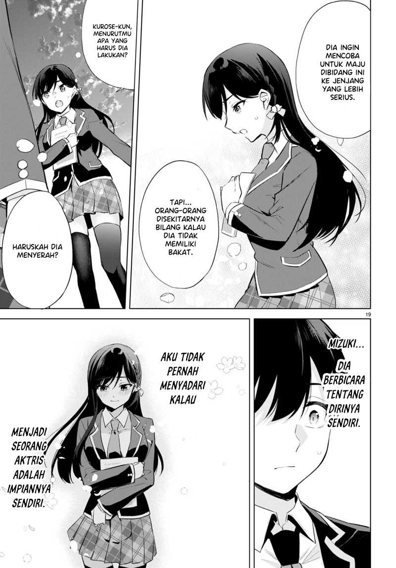 Konsei wa Goen ga Arimasu you ni! Chapter 2 Gambar 19
