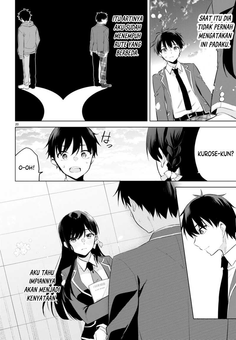 Konsei wa Goen ga Arimasu you ni! Chapter 2 Gambar 20