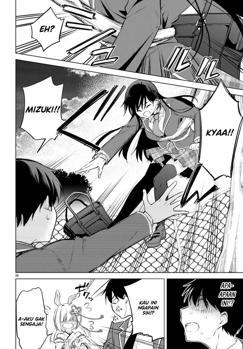 Konsei wa Goen ga Arimasu you ni! Chapter 2 Gambar 26
