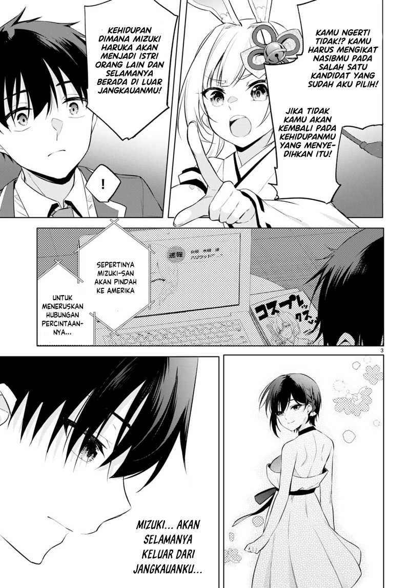 Konsei wa Goen ga Arimasu you ni! Chapter 2 Gambar 4