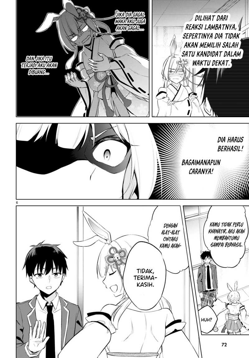 Konsei wa Goen ga Arimasu you ni! Chapter 2 Gambar 7