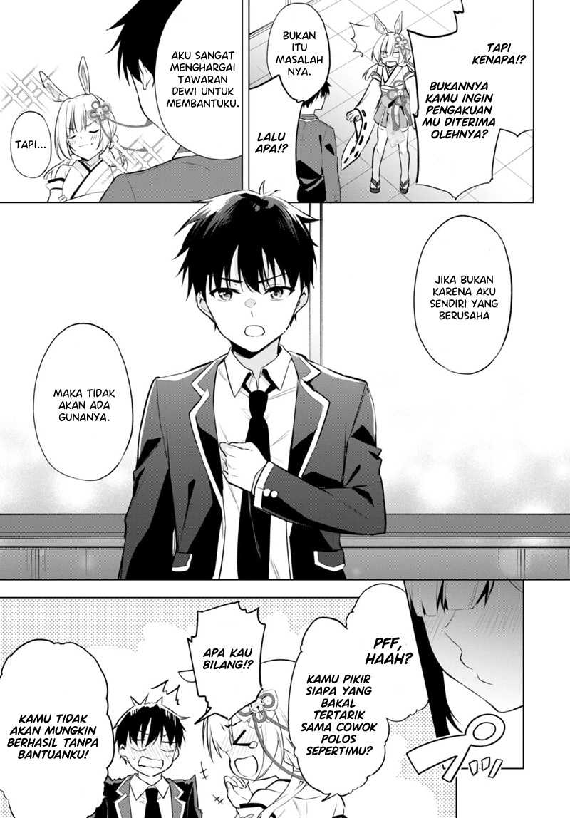 Konsei wa Goen ga Arimasu you ni! Chapter 2 Gambar 8