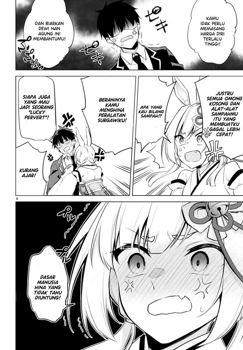 Konsei wa Goen ga Arimasu you ni! Chapter 2 Gambar 9