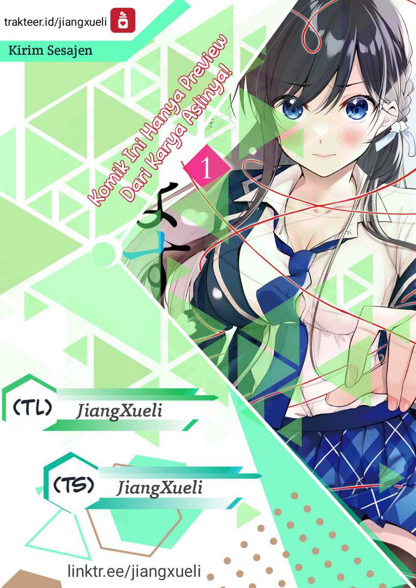 Baca Komik Konsei wa Goen ga Arimasu you ni! Chapter 3 Gambar 1