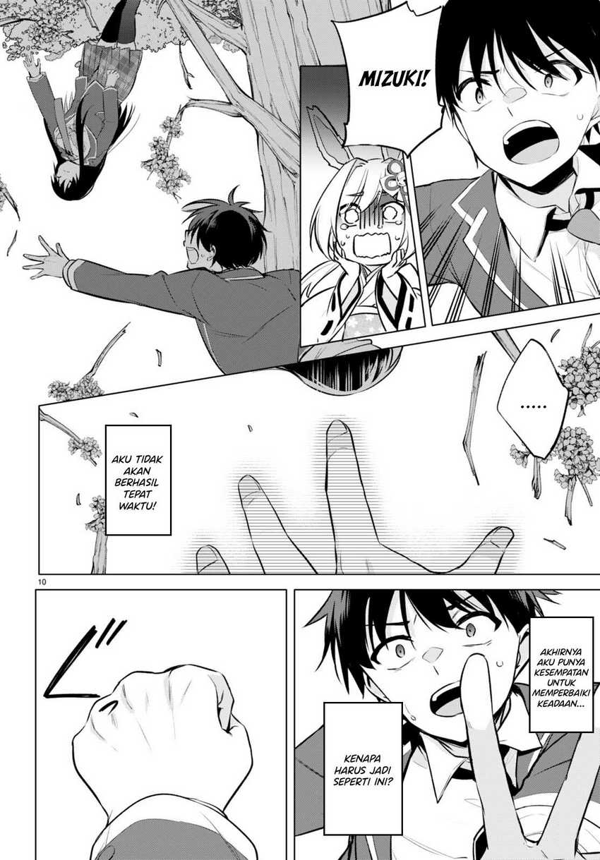 Konsei wa Goen ga Arimasu you ni! Chapter 3 Gambar 11