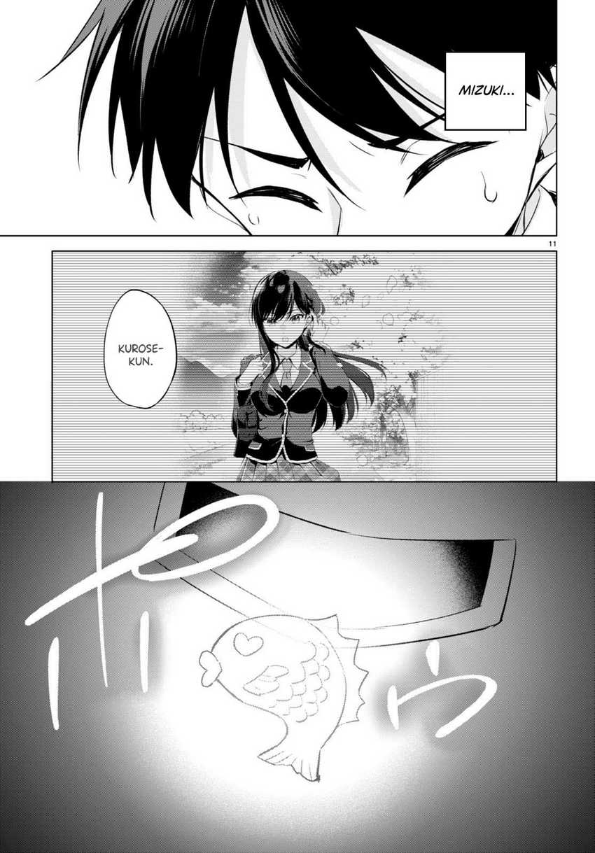 Konsei wa Goen ga Arimasu you ni! Chapter 3 Gambar 12