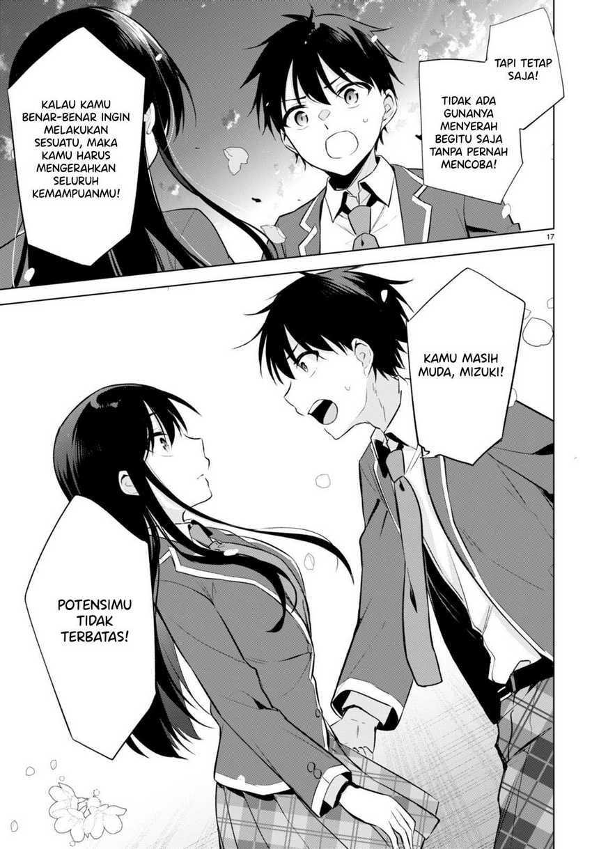 Konsei wa Goen ga Arimasu you ni! Chapter 3 Gambar 17