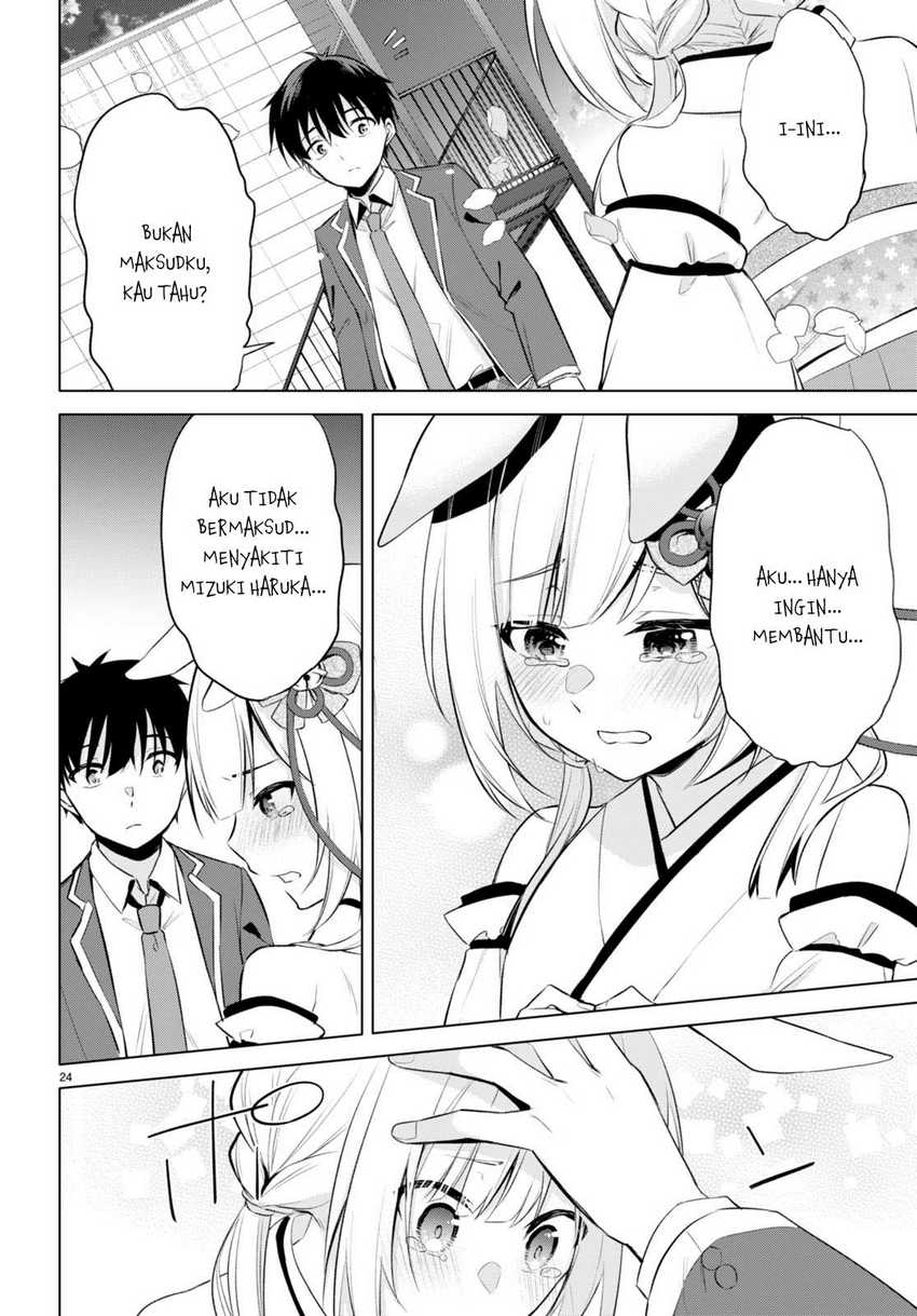 Konsei wa Goen ga Arimasu you ni! Chapter 3 Gambar 24