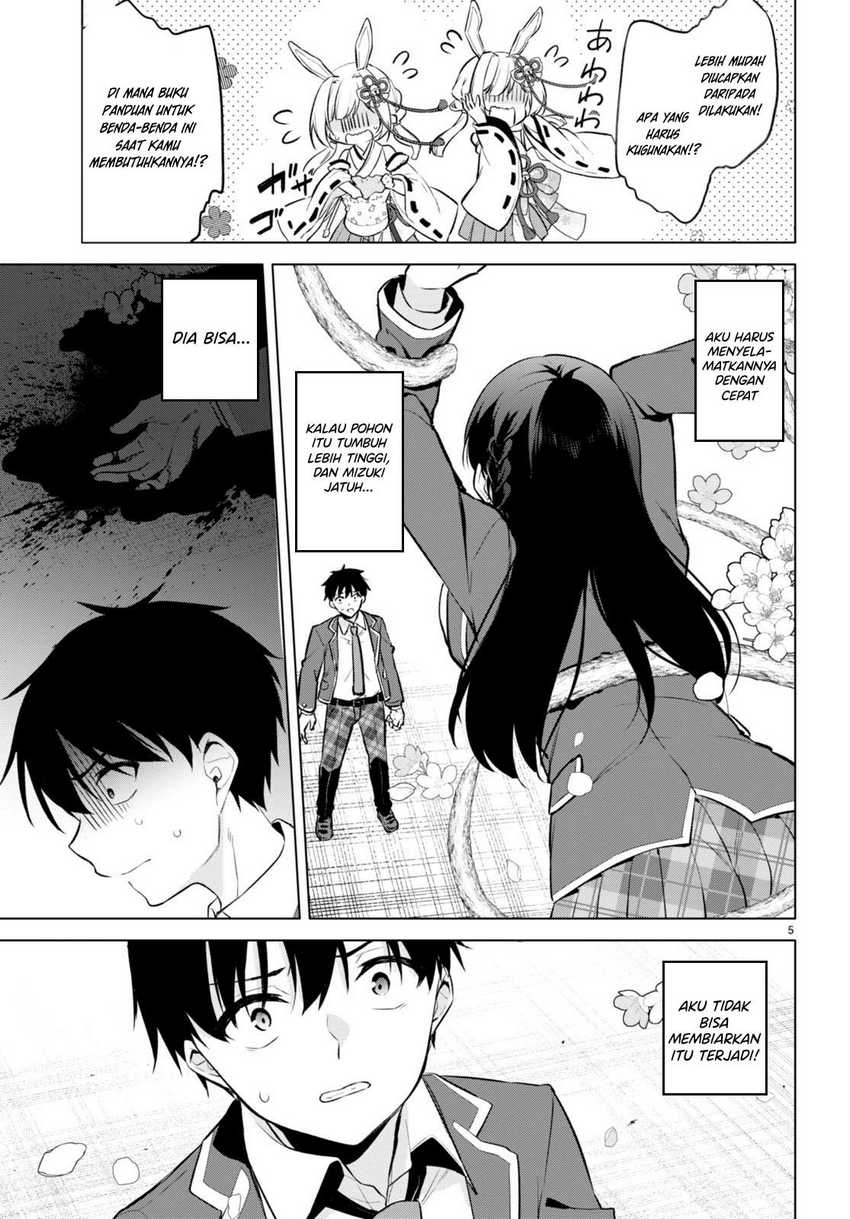 Konsei wa Goen ga Arimasu you ni! Chapter 3 Gambar 6