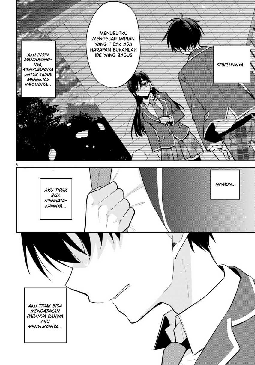 Konsei wa Goen ga Arimasu you ni! Chapter 3 Gambar 7