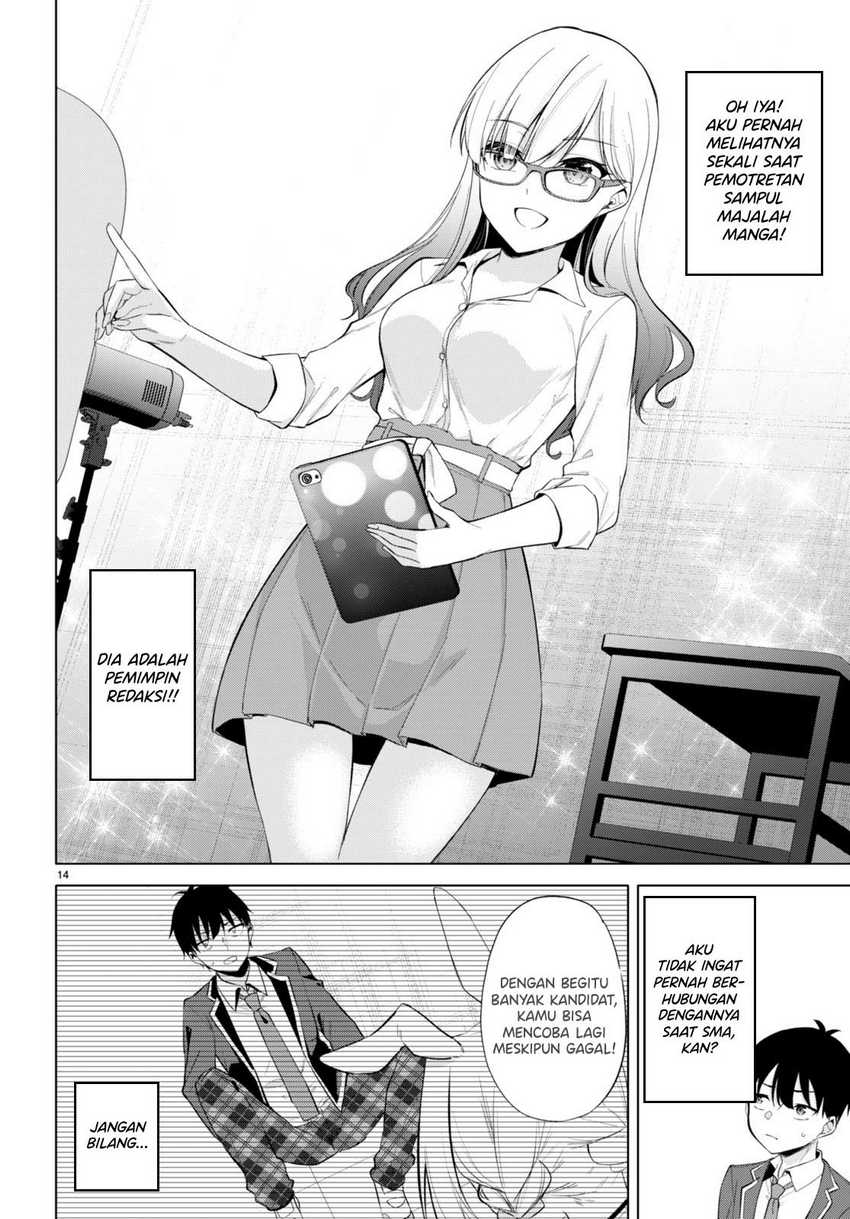 Konsei wa Goen ga Arimasu you ni! Chapter 4 Gambar 15