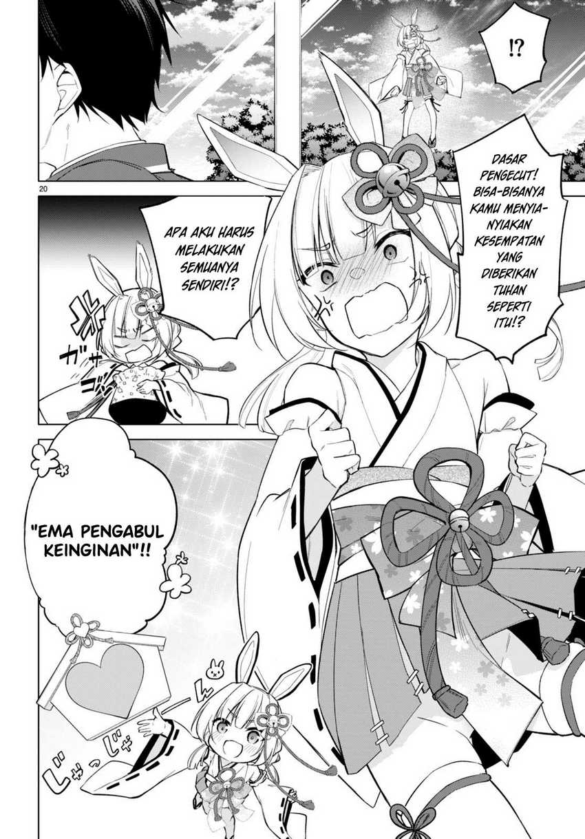 Konsei wa Goen ga Arimasu you ni! Chapter 4 Gambar 21