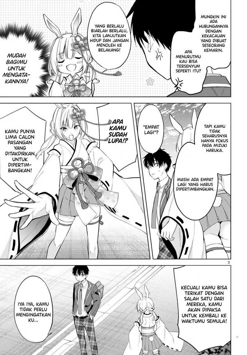 Konsei wa Goen ga Arimasu you ni! Chapter 4 Gambar 4