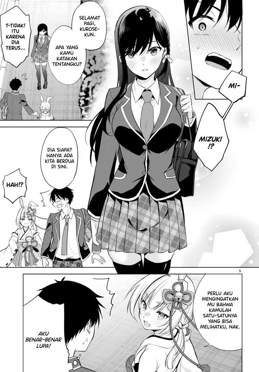 Konsei wa Goen ga Arimasu you ni! Chapter 4 Gambar 6