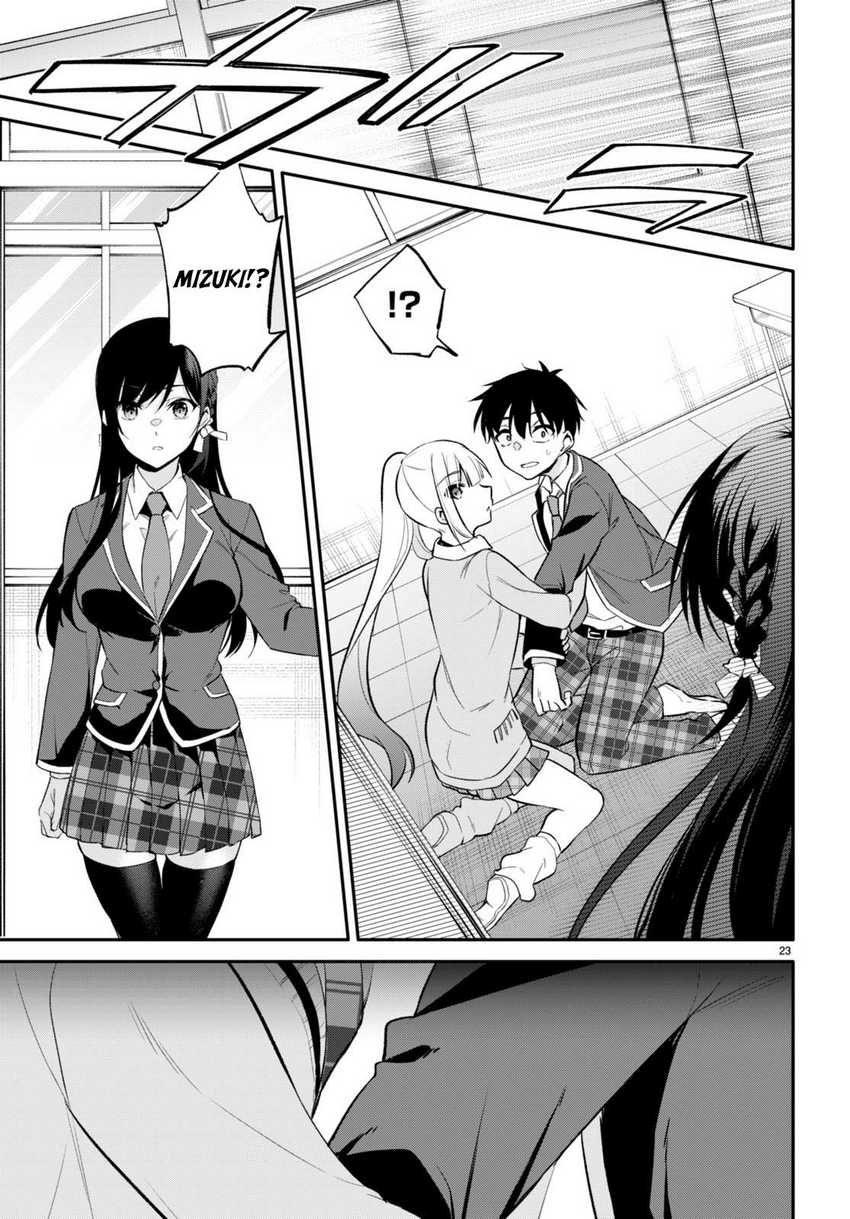 Konsei wa Goen ga Arimasu you ni! Chapter 5 Gambar 23