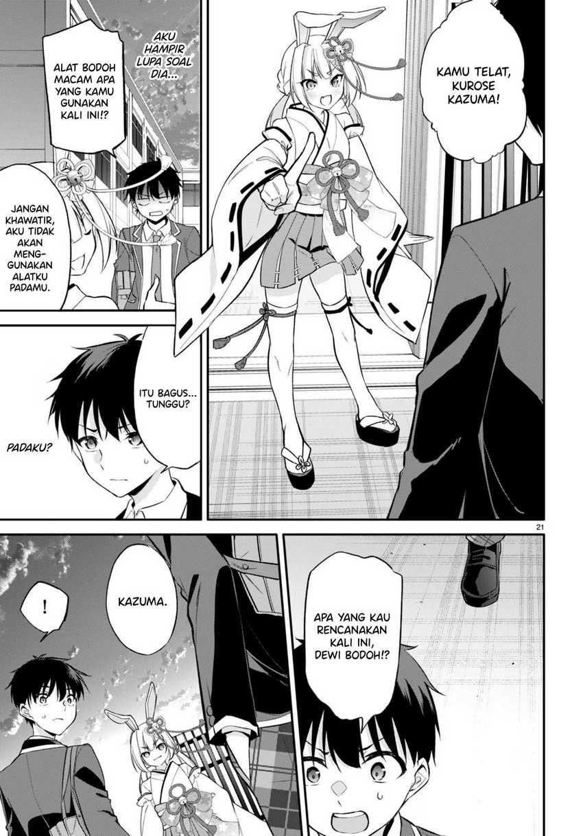 Konsei wa Goen ga Arimasu you ni! Chapter 6 Gambar 22