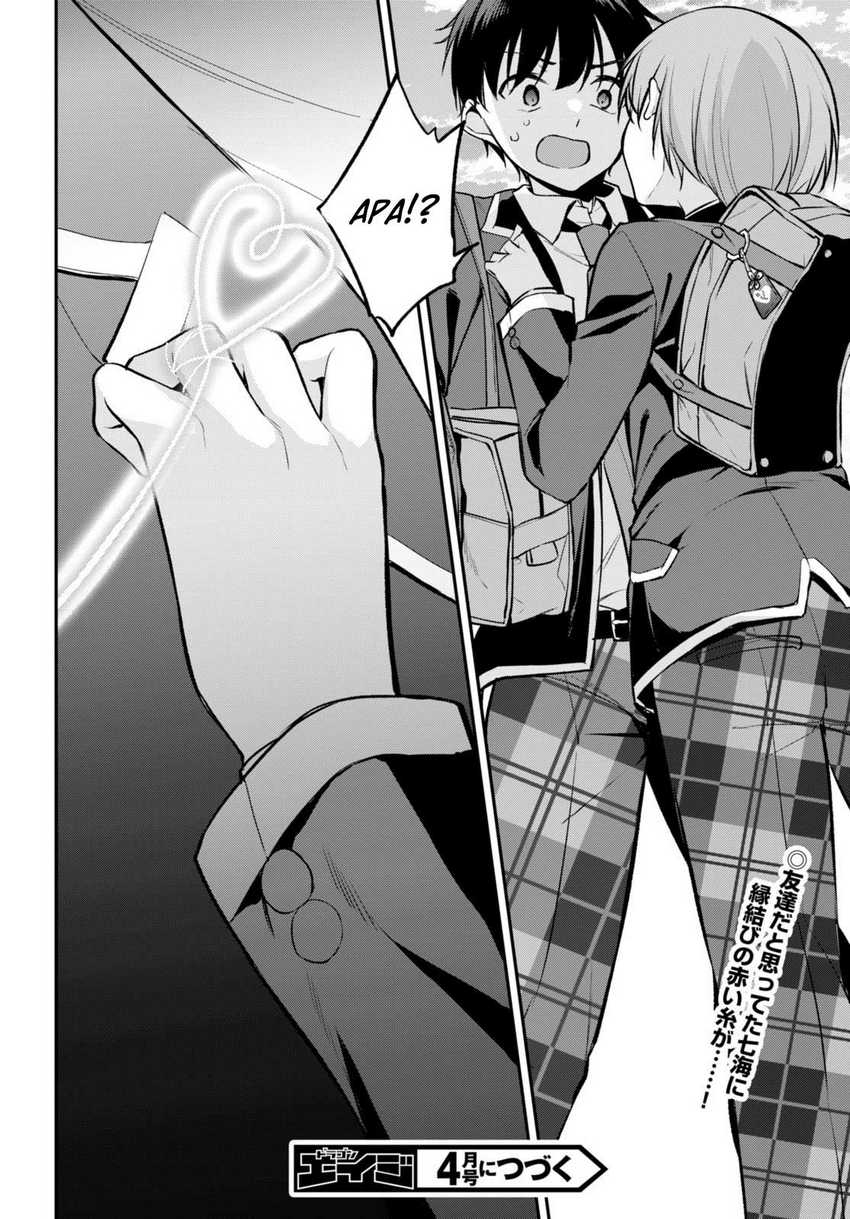 Konsei wa Goen ga Arimasu you ni! Chapter 6 Gambar 27