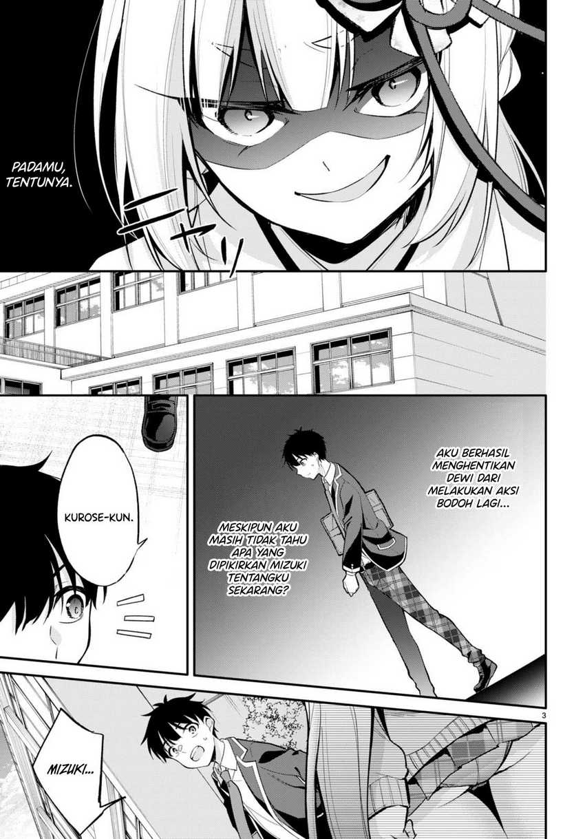 Konsei wa Goen ga Arimasu you ni! Chapter 6 Gambar 4
