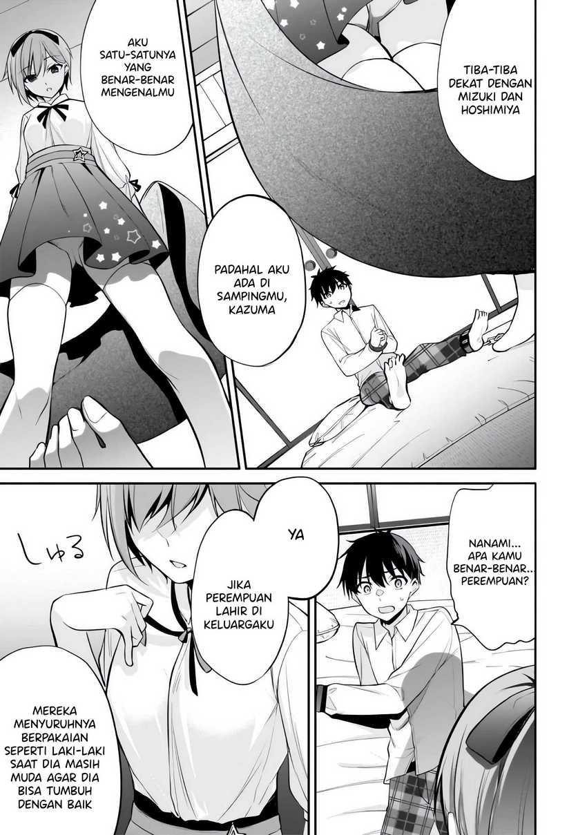 Konsei wa Goen ga Arimasu you ni! Chapter 7 Gambar 12