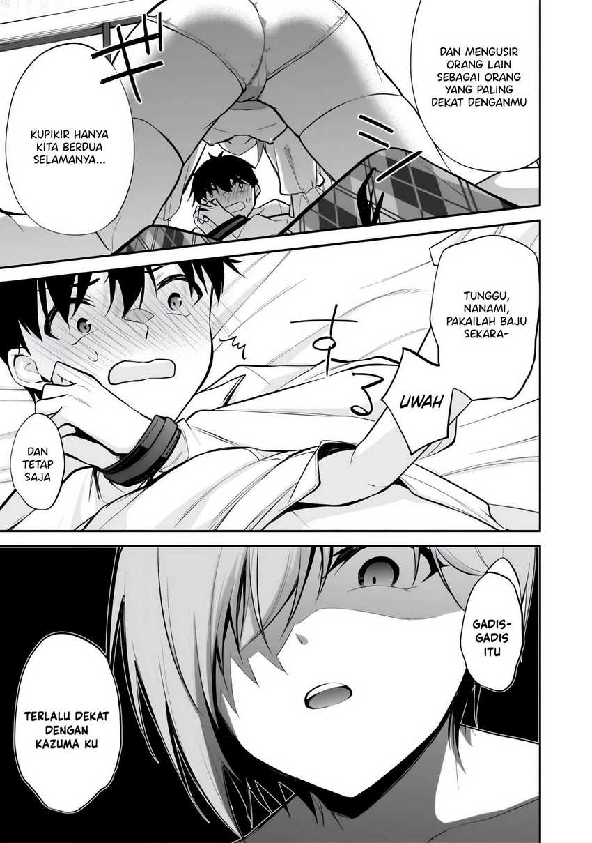 Konsei wa Goen ga Arimasu you ni! Chapter 7 Gambar 14