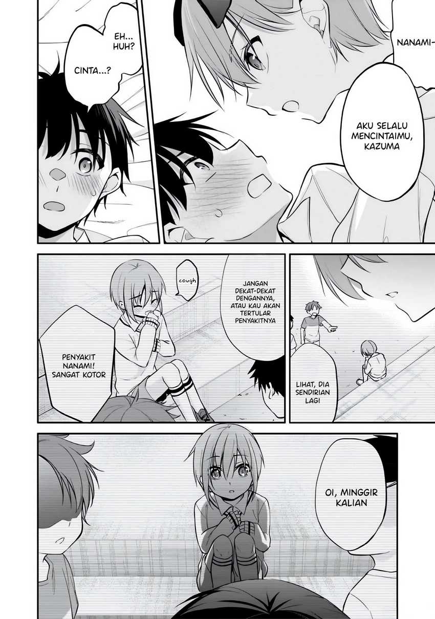 Konsei wa Goen ga Arimasu you ni! Chapter 7 Gambar 15
